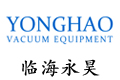 临海市永昊真空设备有限公司