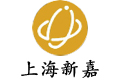 上海新嘉电子有限公司